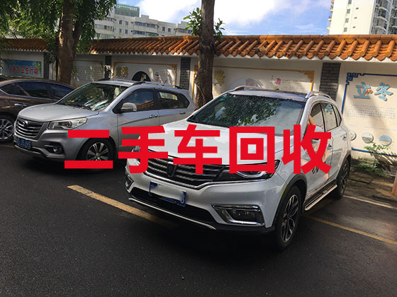 台州新能源二手车高价回收-回收二手卡车